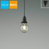 コイズミ照明 ペンダントライト LED（電球色）フランジ サテンブラック塗装