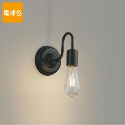 コイズミ照明 ブラケットライト AB50353 電球色 LED｜建材・住宅資材の