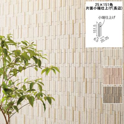LIXIL ECP-2515NET-WZK エコカラットプラス 和細工（わざいく