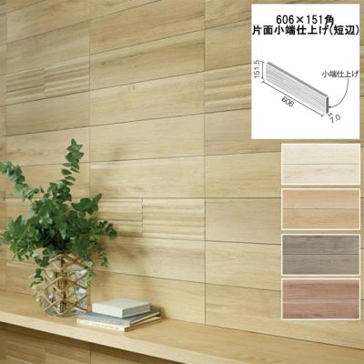 LIXIL ECP-3151T-OAK エコカラットプラス ビンテージオーク 303×151角片面小端仕上げ（短辺）26枚/ケース｜建材・住宅資材の公式通販LDK  plus