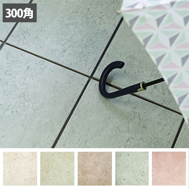 スワンタイル PM-630-SK 石華 600×300 7枚/ケース｜建材・住宅資材の