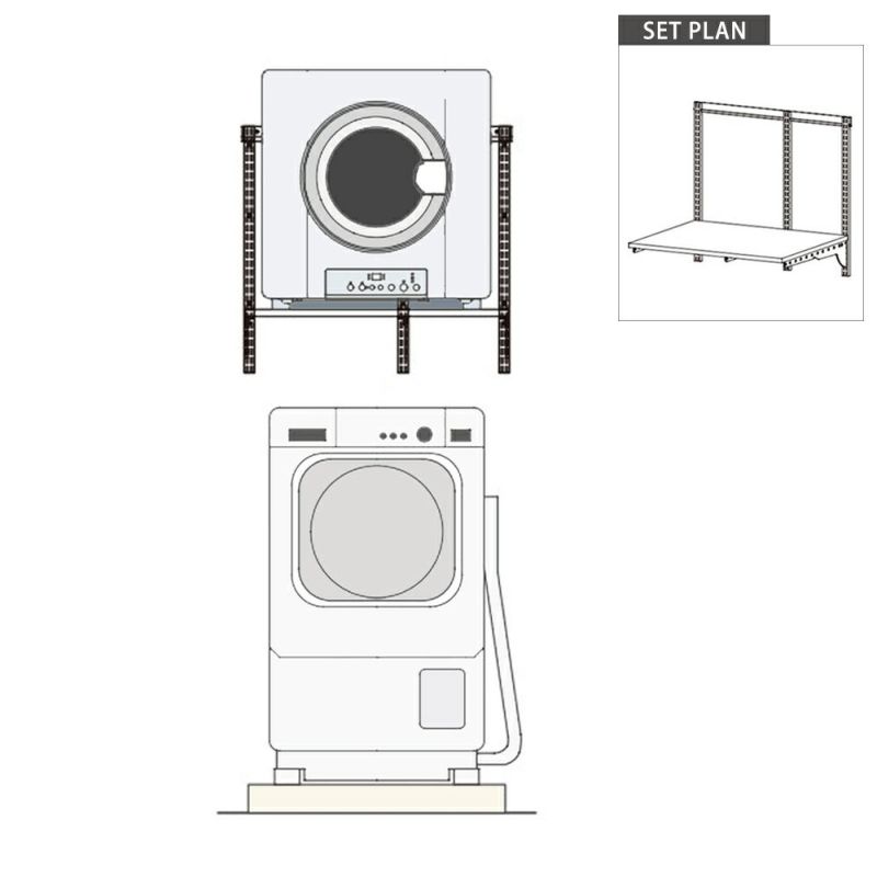フィットラック KST-7560AS 乾太くん専用 セットプラン KST-7560AS 壁面収納 Fitrack 藤山