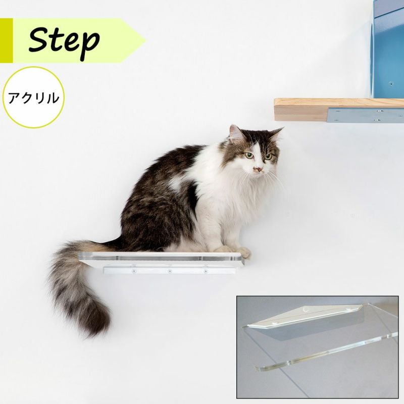 カツデン キャットシェルフ NeconoMa ネコノマ Step アクリル（透明）