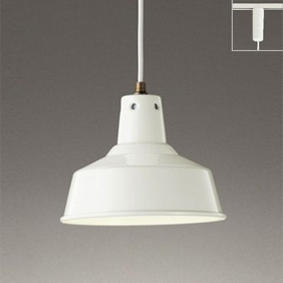 オーデリック OP252328LR ペンダントライト φ220 電球色 非調光 プラグ ダクトレール取付専用 白色