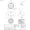 DAIKO 照明パーツ DP-32953 傾斜天井用フランジ コード吊ペンダント 引掛シーリング取付式専用