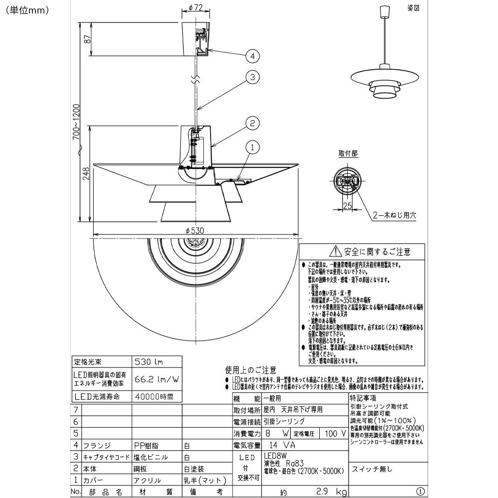 DAIKO ペンダントライト DPN-39817GE 照明 引掛シーリング取付式 LED内蔵