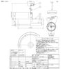 DAIKO ペンダントライト DPN-41412Y 照明 直付専用 LED電球付