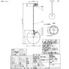 DAIKO ペンダントライト DPN-41502Y 照明 直付専用 カバー化粧ナット式 LED内蔵