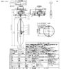 DAIKO ペンダントライト DPN-41790YG 照明 直付・埋込兼用 LED内蔵