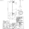 DAIKO ペンダントライト DPN-41804Y 照明 直付専用 カバー化粧ナット式 LED内蔵