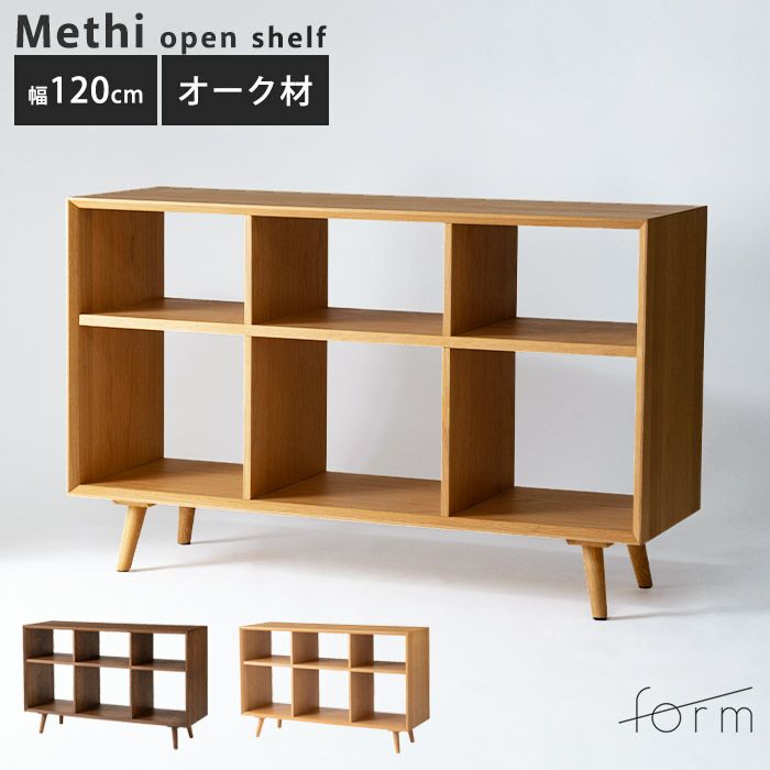 form ダイニングテーブル F6-109|家具テーブル|LDKplus(北恵株式会社)