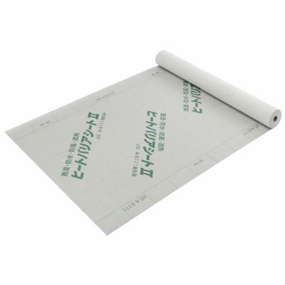 北恵 スマートガードα SG-A50 透湿防水シート 高耐久・ハードタイプ