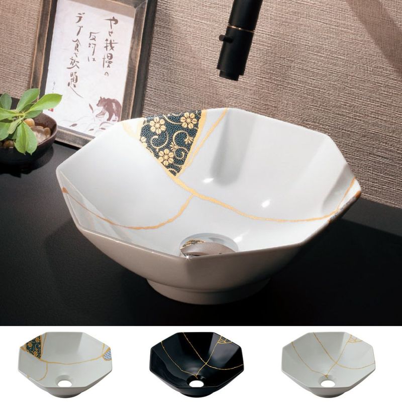 カクダイ 493-277 九谷焼 手洗器 W262×D262×H100 金継ぎ 置型設置 磁器