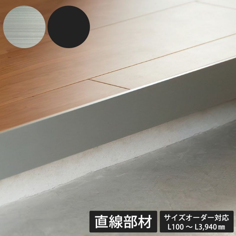 現行玄むく15尺Y美品 楽天市場】EIDAI Skism S 玄関収納 シューズボックス 幅800mm トール