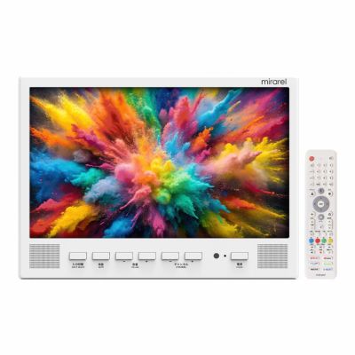 浴室テレビ mirarel 16V型 16MBTW+ GoogleTV搭載 ミラレル ホワイト