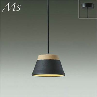 DAIKO ペンダントライト(DPN-41847Y)｜照明通販｜LDKplus(北恵)