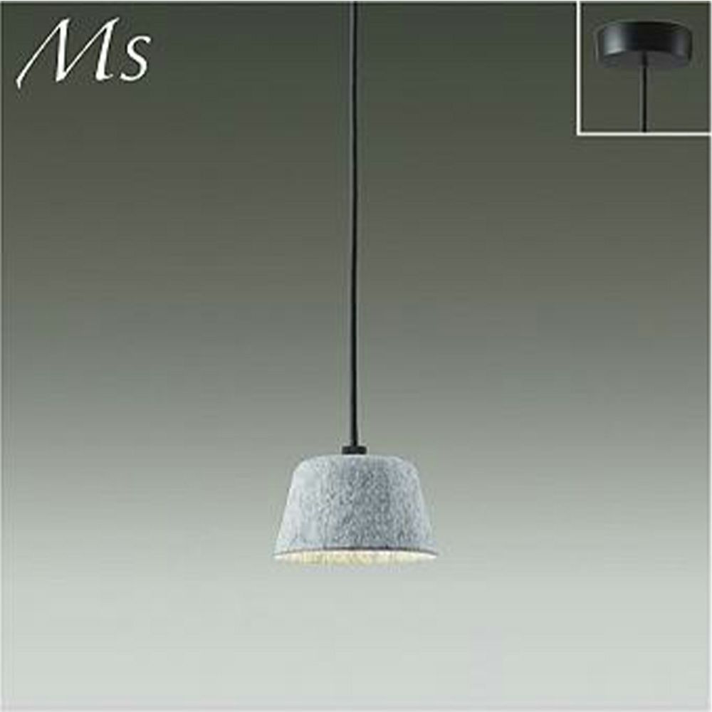 DAIKO AP4044 LEDペンダントライトまとめ売り(3セット) 新着｜DAIKOペンダントライトを追加 – LDK plus｜建材・住宅資材の公式