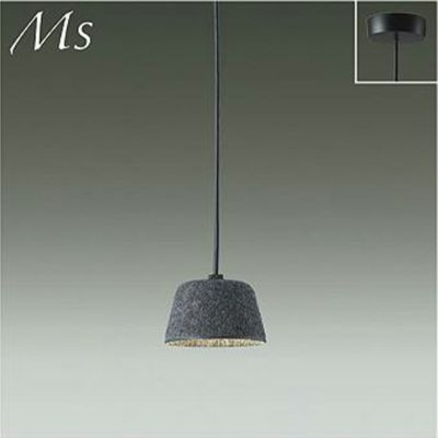 DAIKO ペンダントライト(DPN-41955Y)｜照明通販｜LDKplus(北恵)