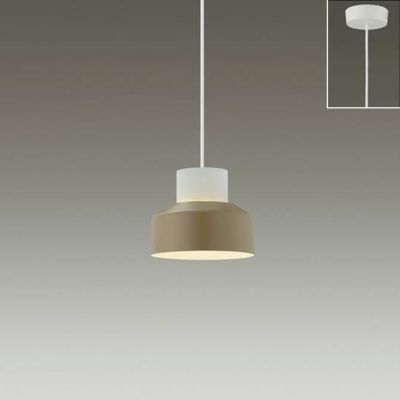 DAIKO照明器具の通販｜LDK plus