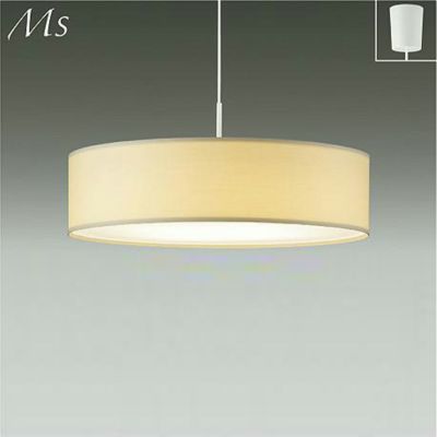 オーデリック OP252322LR ペンダントライト φ350 電球色 非調光 引掛